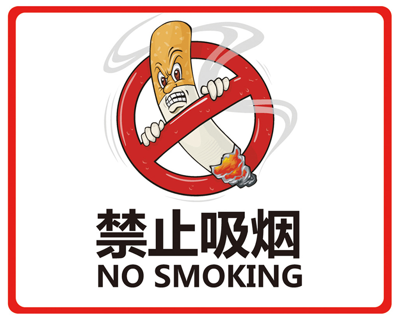 wan5902f92d943664.67123946.jpg