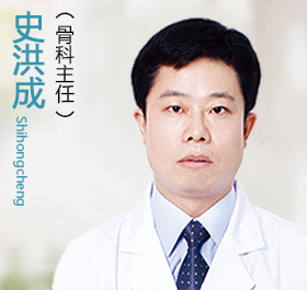 断指再植优秀医生.jpg